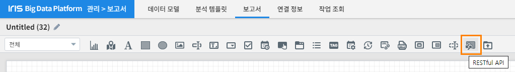 ../../../_images/button-rest.png