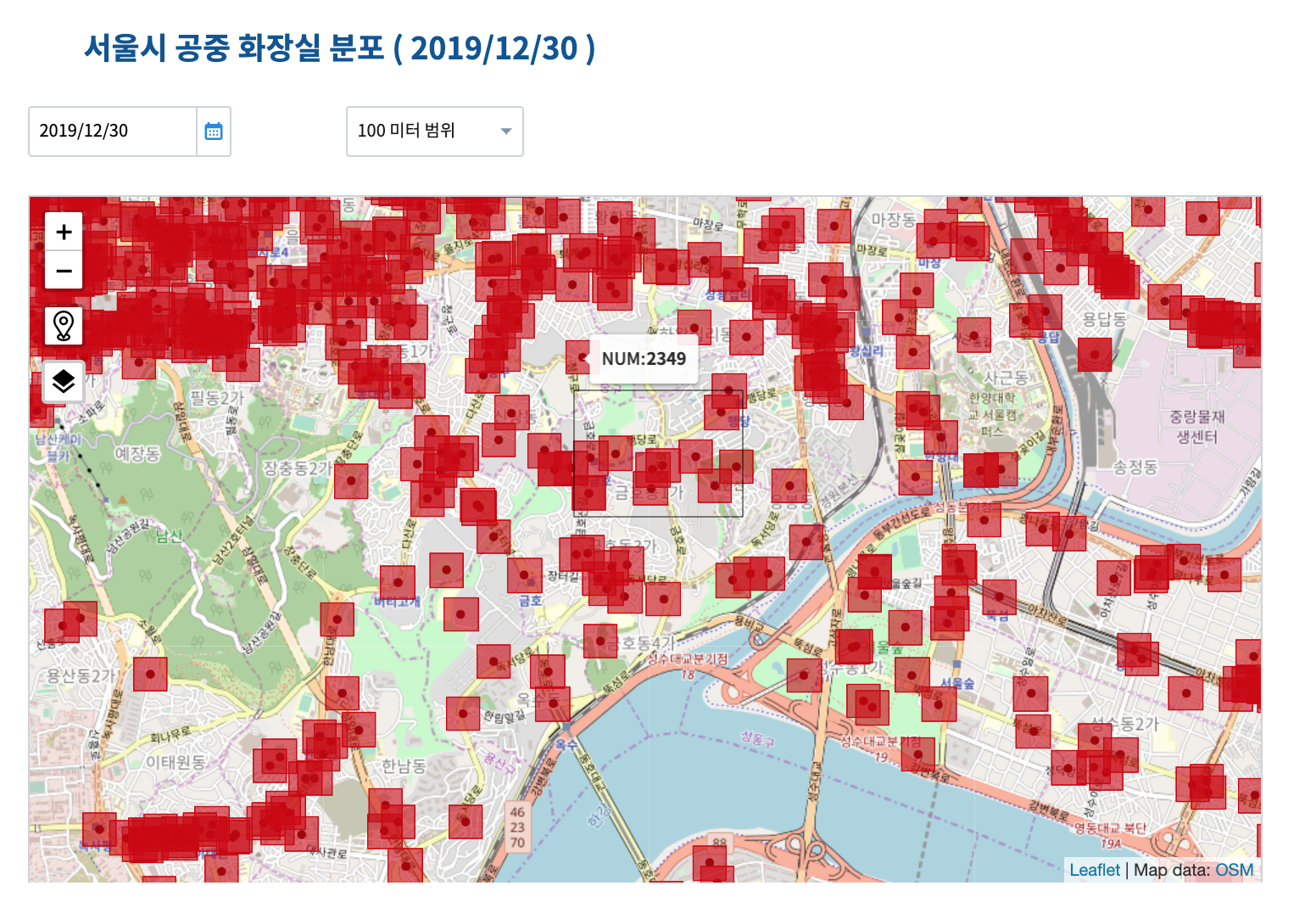 서울시 공중화장실 분포(100미터 polygon map)